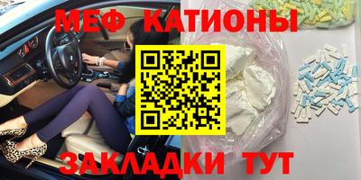 кокаин перу Тверь
