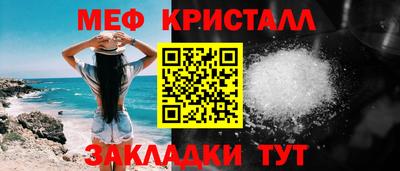 кокаин перу Тверь