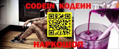 первитин Тара