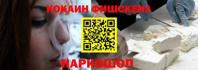 амфетамин Татарск