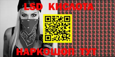 кокаин перу Тверь