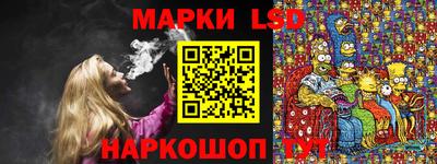 амфетамин Татарск