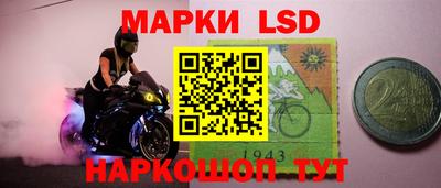 кокаин перу Тверь