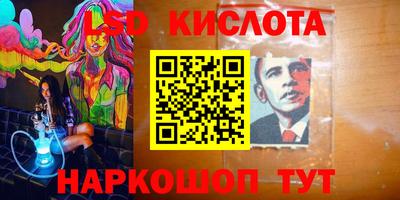 амфетамин Татарск