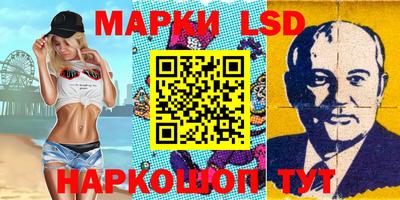 первитин Тара