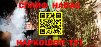 кокаин перу Тверь