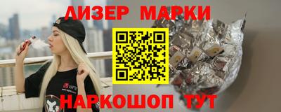 первитин Тара