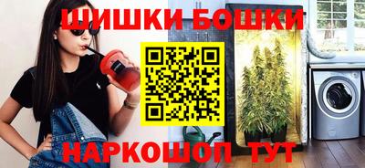 первитин Тара