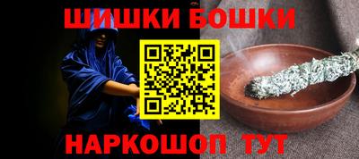 кокаин перу Тверь