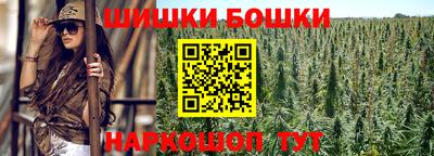 кокаин перу Тверь