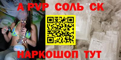 кокаин перу Тверь
