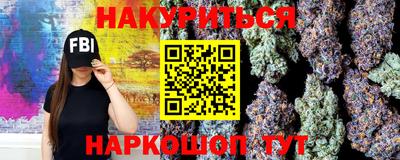 амфетамин Татарск