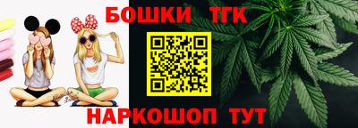 первитин Тара