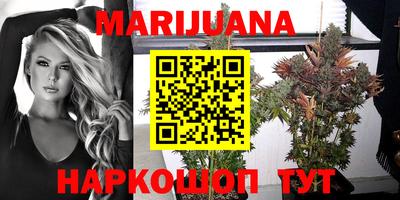 амфетамин Татарск