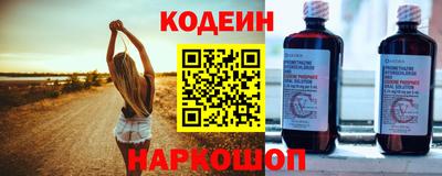 первитин Тара