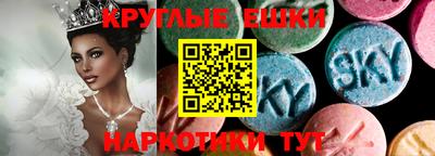 первитин Тара