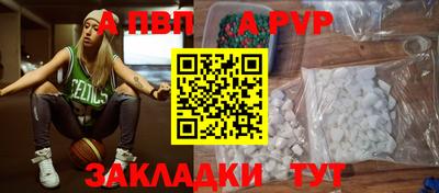 кокаин перу Тверь