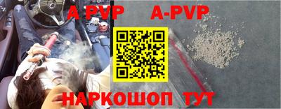 первитин Тара