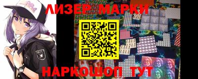 кокаин перу Тверь