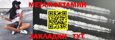 кокаин перу Тверь