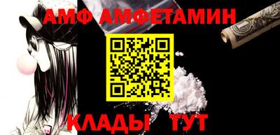 первитин Тара