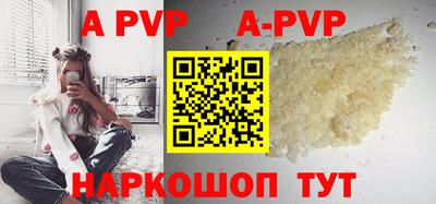 кокаин перу Тверь