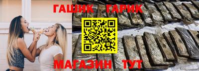 амфетамин Татарск