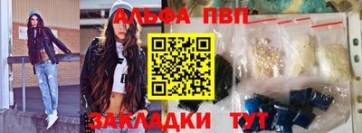 кокаин перу Тверь