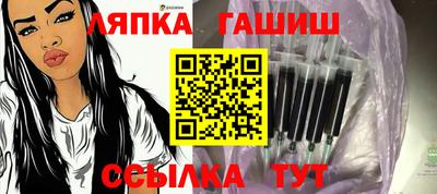 кокаин перу Тверь