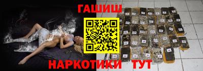 первитин Тара