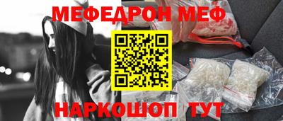 кокаин перу Тверь
