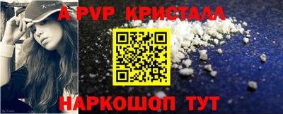 первитин Тара