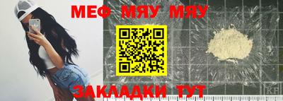 кокаин перу Тверь